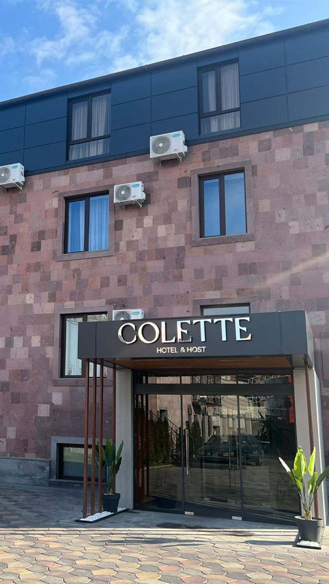 Colette Hotel Ereván Exterior foto