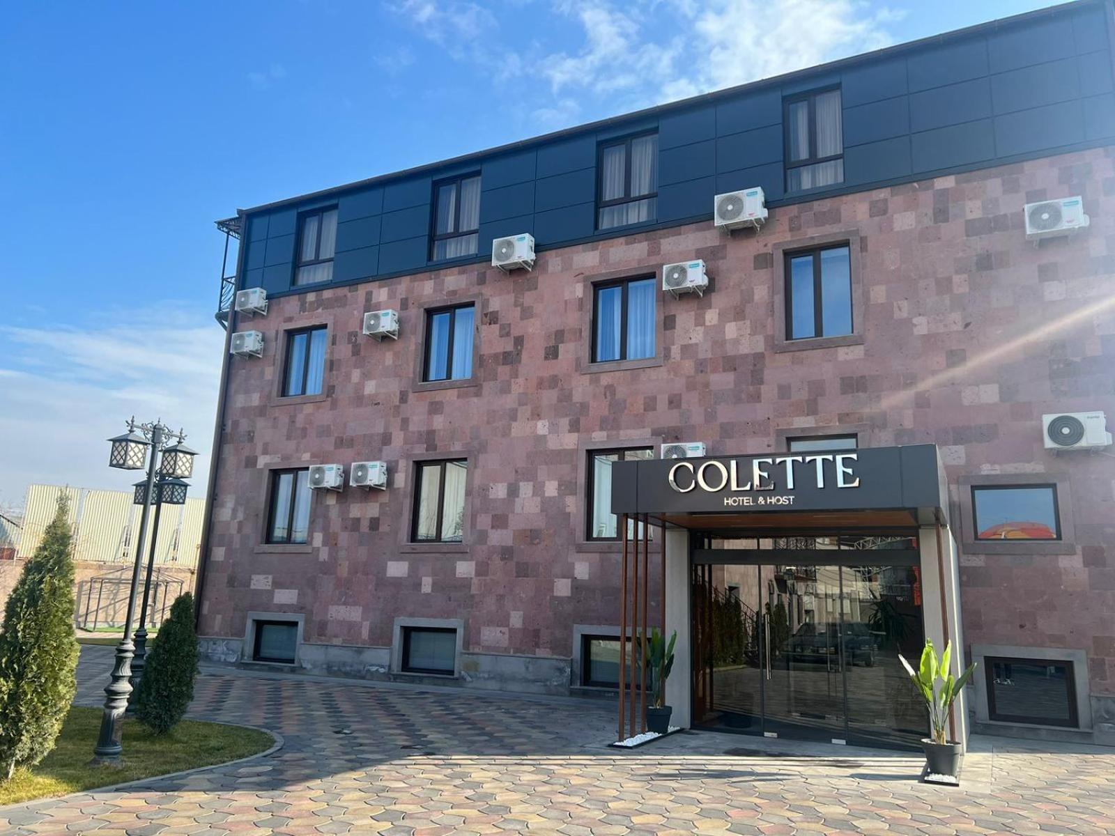 Colette Hotel Ereván Exterior foto